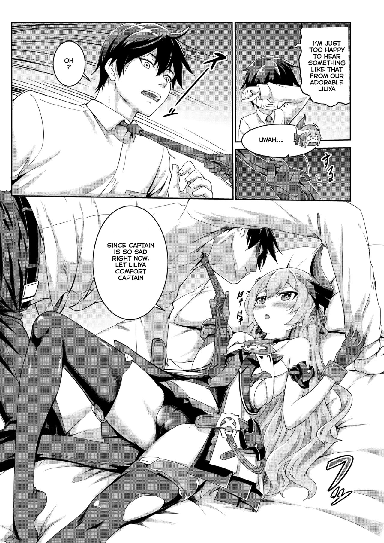 [长弓燧龍] Valkyrie's dream (houkai 3rd) [English] [Thot Patrol]_08.jpg